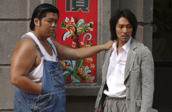 Imagen de Kung Fu sion - 4