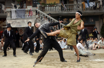 Imagen de Kung Fu sion - 11