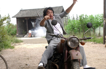 Imagen de Kung Fu sion - 12
