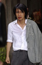 Imagen de Kung Fu sion - 16
