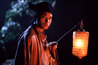Imagen de Una historia china de fantasmas - 6