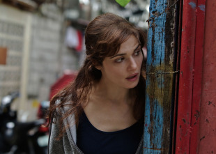 Imagen de El legado de Bourne - 9