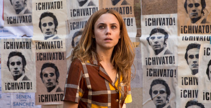 Imagen de El día de mañana (T1): Ep.5  - 3