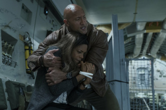 Imagen de Proyecto Rampage - 7