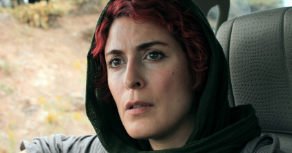 Imagen de Tres caras - 6