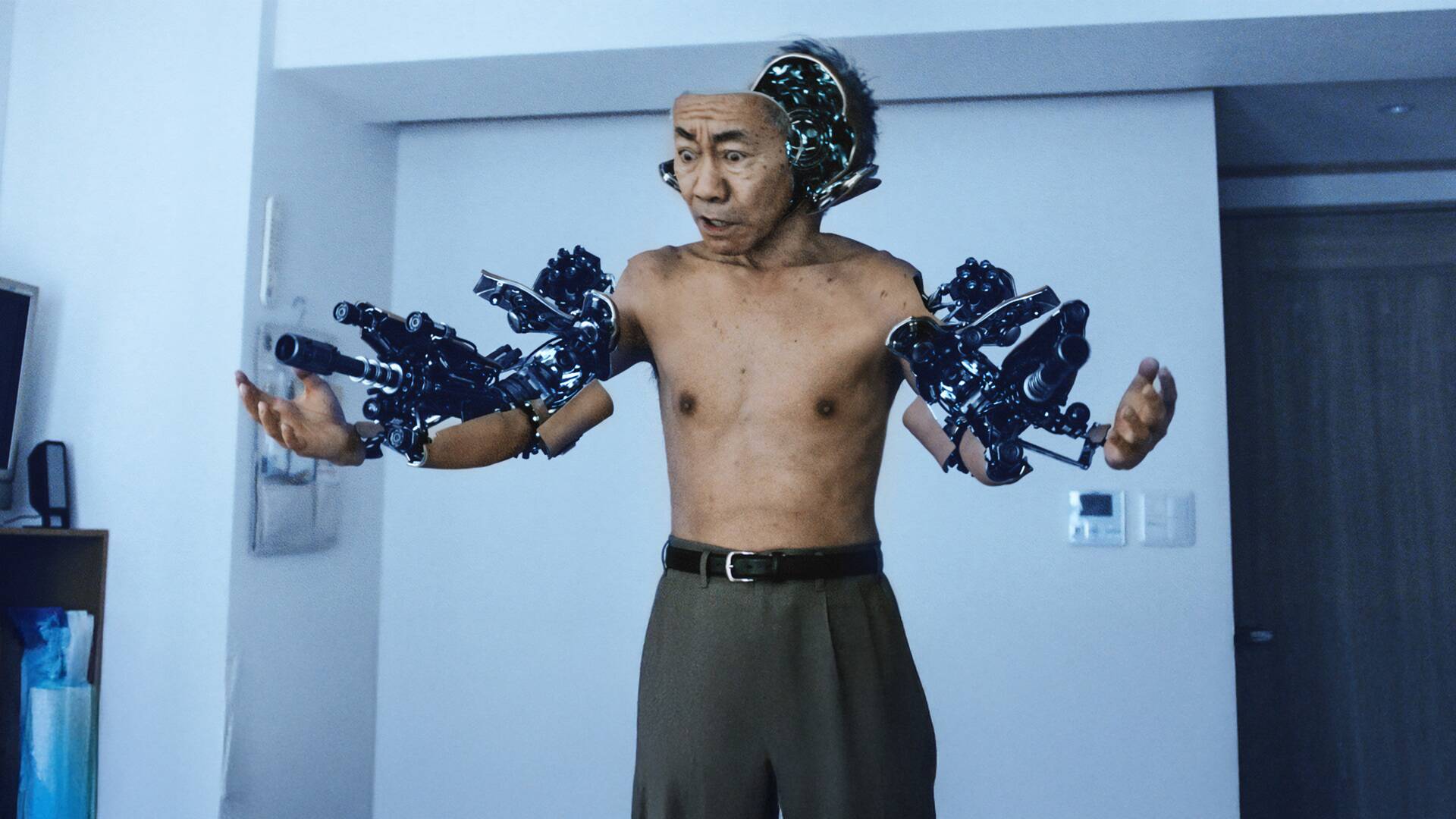Inuyashiki