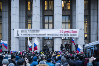 Imagen de Becoming Navalny - 9