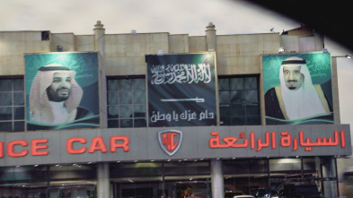 Imagen de Arabia Saudí: el reino al descubierto - 5