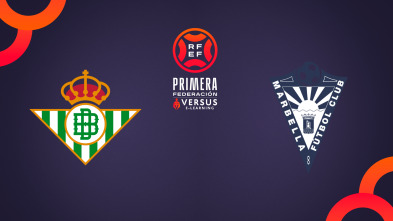 Imagen de Jornada 21: Betis Deportivo - Marbella - 2