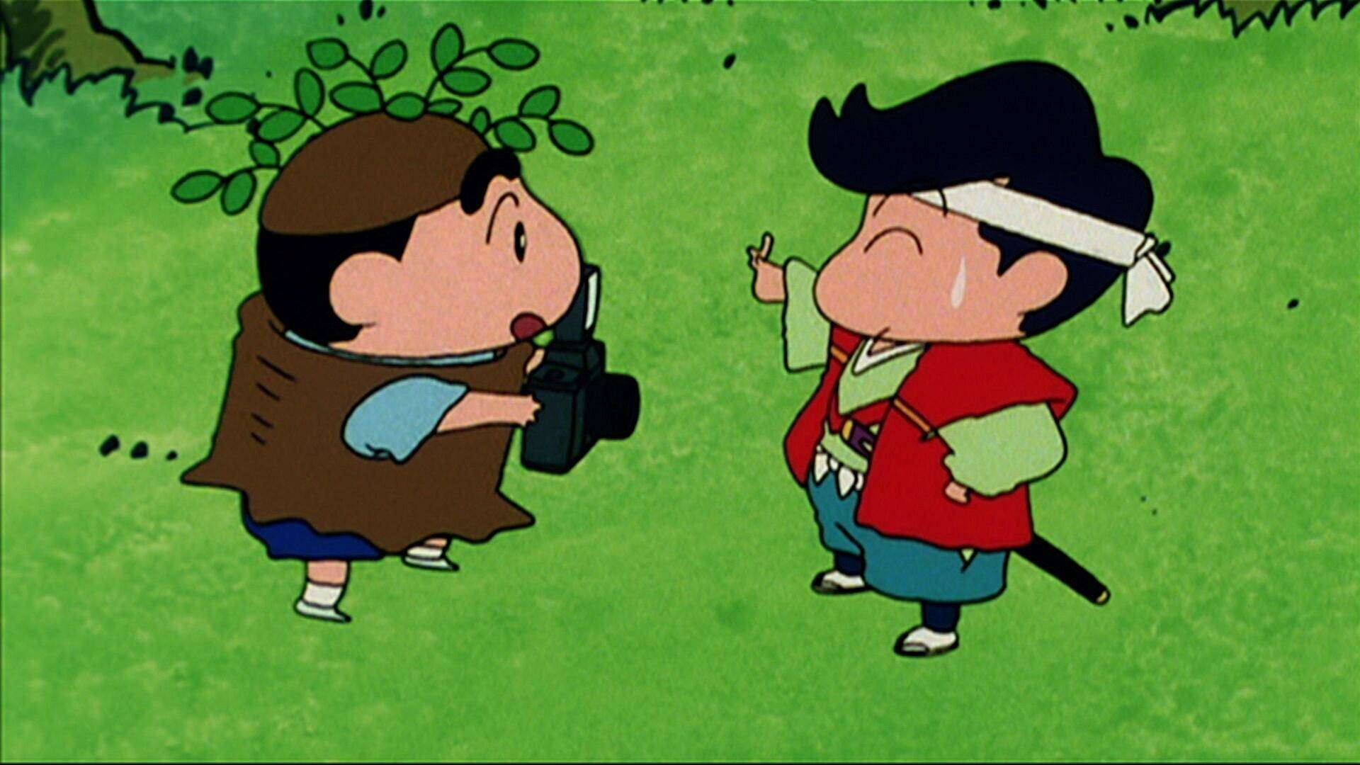 Shin Chan