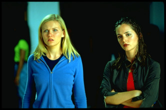 Imagen de A por todas - 7