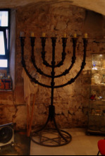 Imagen de Shalom - 6
